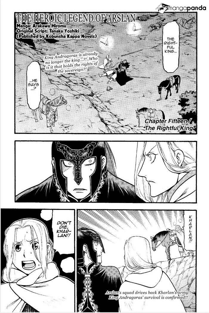 Arslan Senki (Arakawa Hiromu) - Chapter 15 : The Rightful King