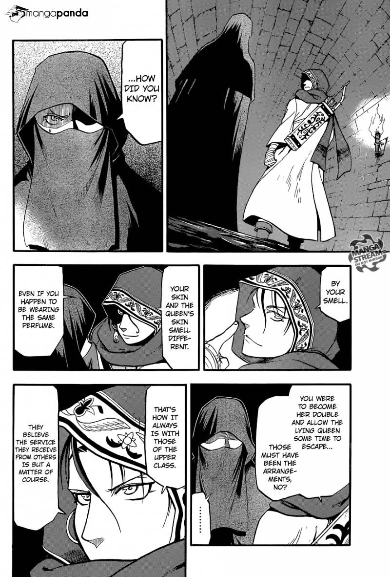 Arslan Senki (Arakawa Hiromu) - Chapter 8 : The Blood-Soaked Gate