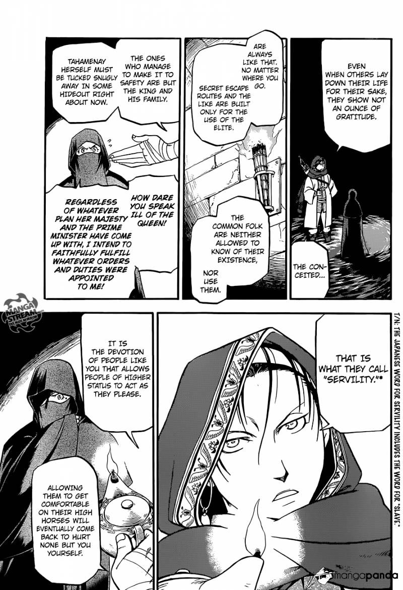 Arslan Senki (Arakawa Hiromu) - Chapter 8 : The Blood-Soaked Gate