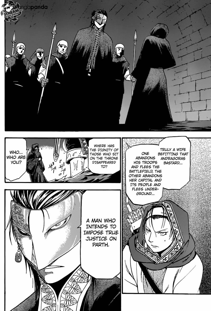 Arslan Senki (Arakawa Hiromu) - Chapter 8 : The Blood-Soaked Gate