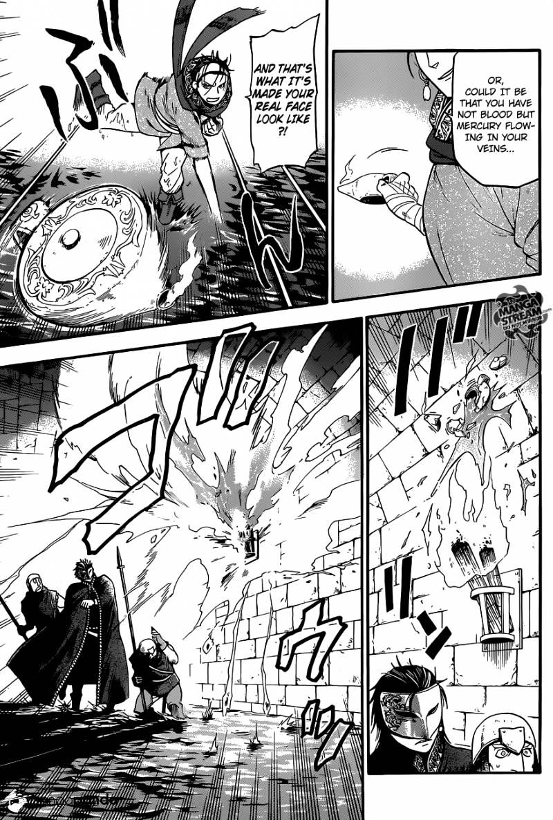 Arslan Senki (Arakawa Hiromu) - Chapter 8 : The Blood-Soaked Gate