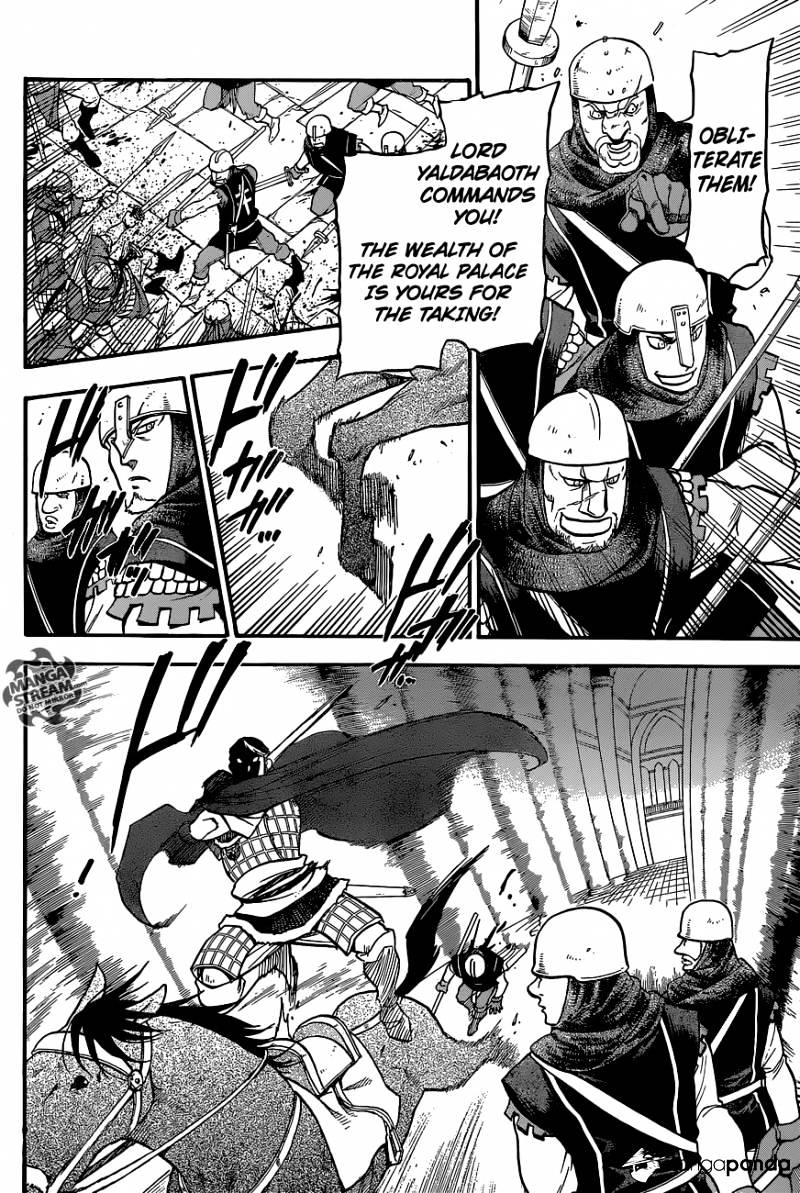 Arslan Senki (Arakawa Hiromu) - Chapter 8 : The Blood-Soaked Gate