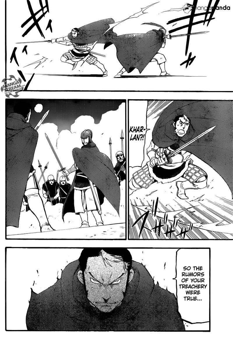 Arslan Senki (Arakawa Hiromu) - Chapter 8 : The Blood-Soaked Gate