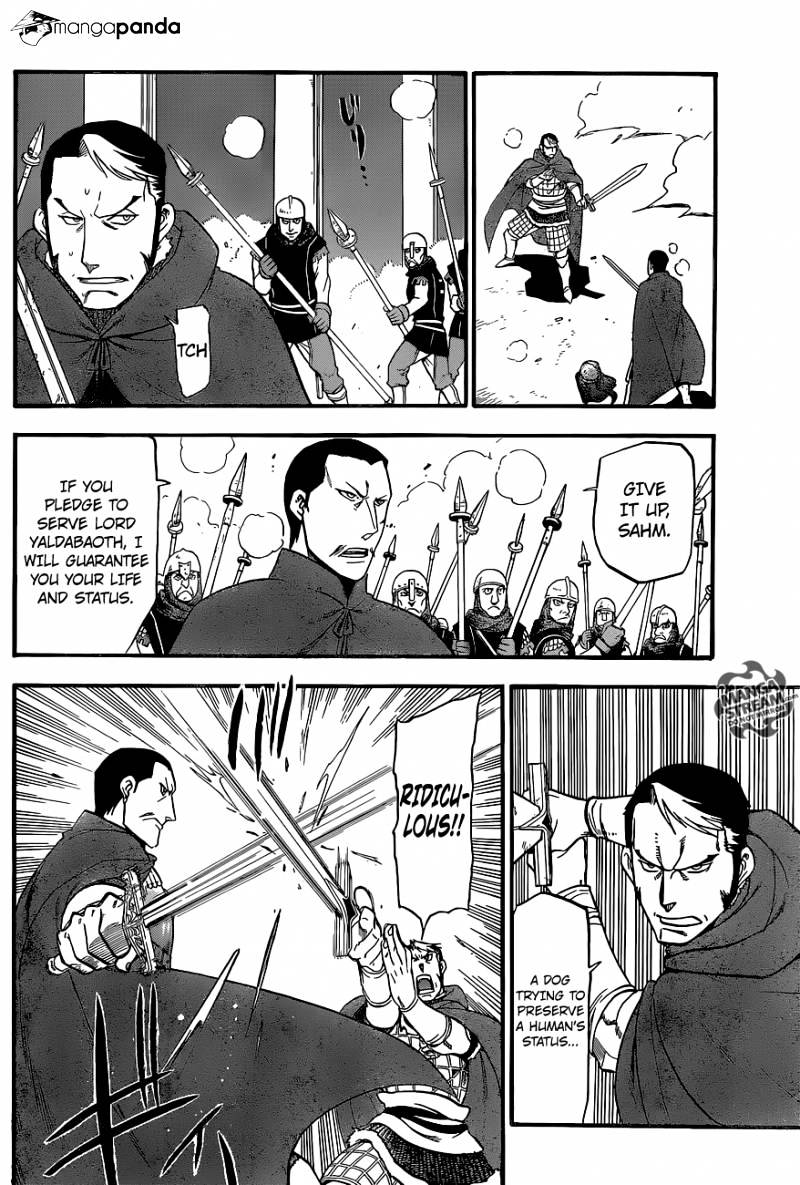 Arslan Senki (Arakawa Hiromu) - Chapter 8 : The Blood-Soaked Gate