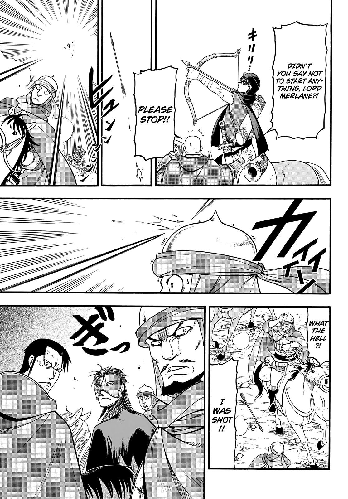 Arslan Senki (Arakawa Hiromu) - Chapter 89: Recollections Of Yesteryear.