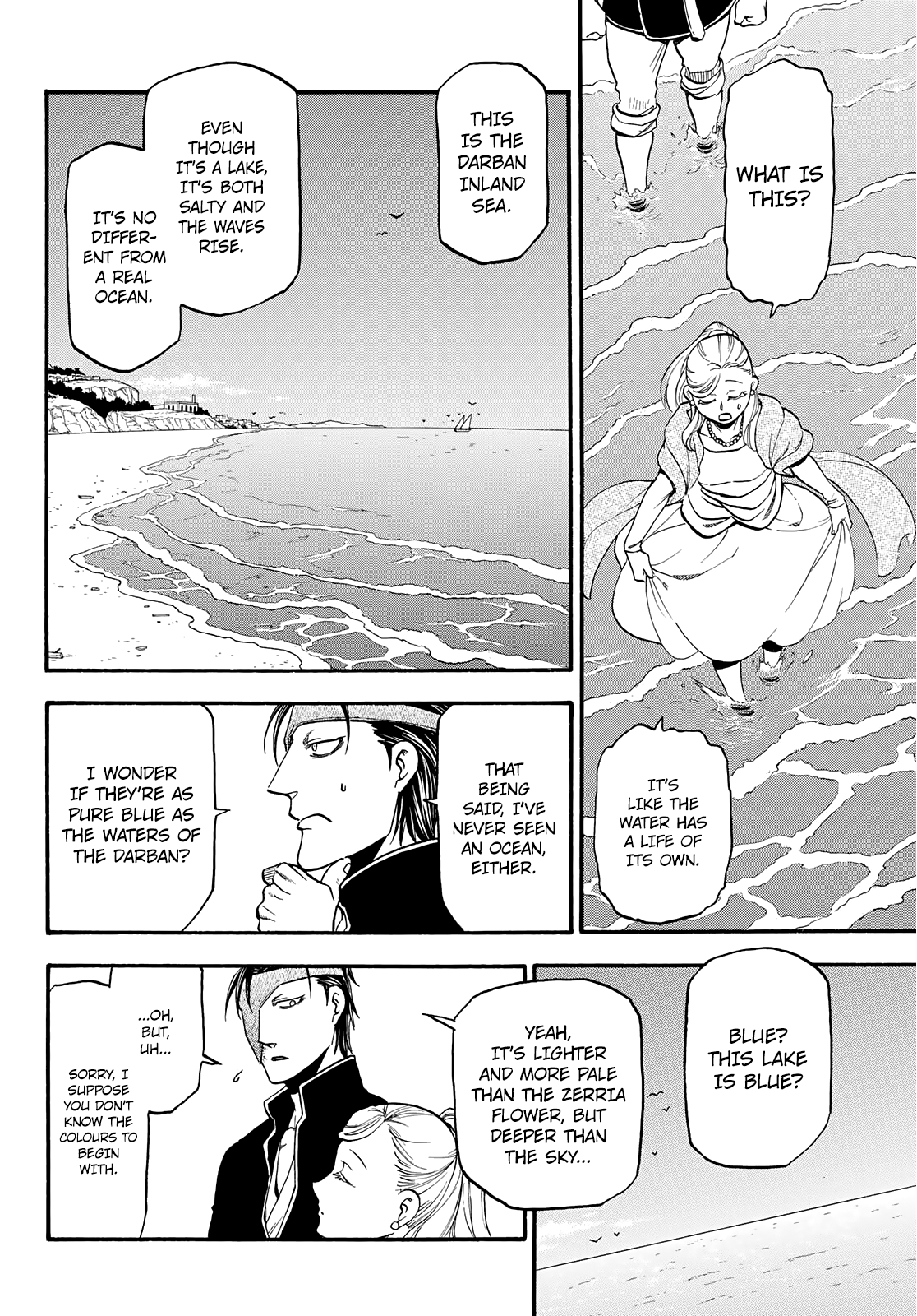 Arslan Senki (Arakawa Hiromu) - Chapter 89: Recollections Of Yesteryear.