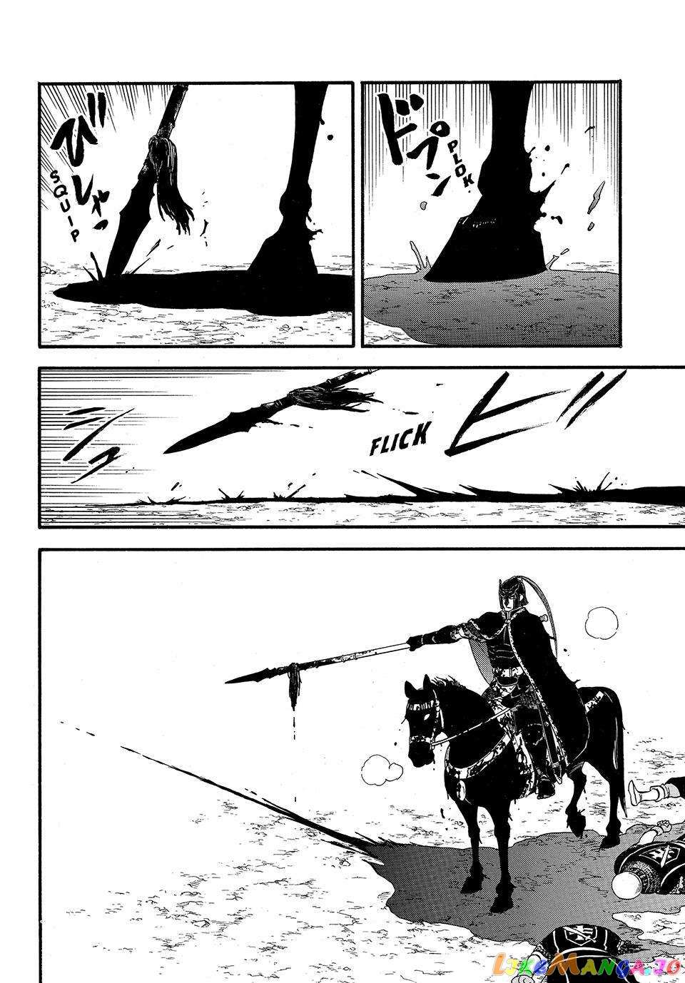 Arslan Senki (Arakawa Hiromu) - Chapter 120