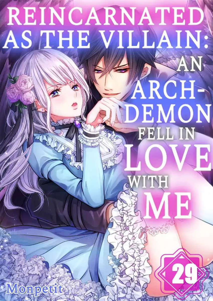 Reincarnated as the Villain: An Archdemon Fell in Love With Me - Chapter 67