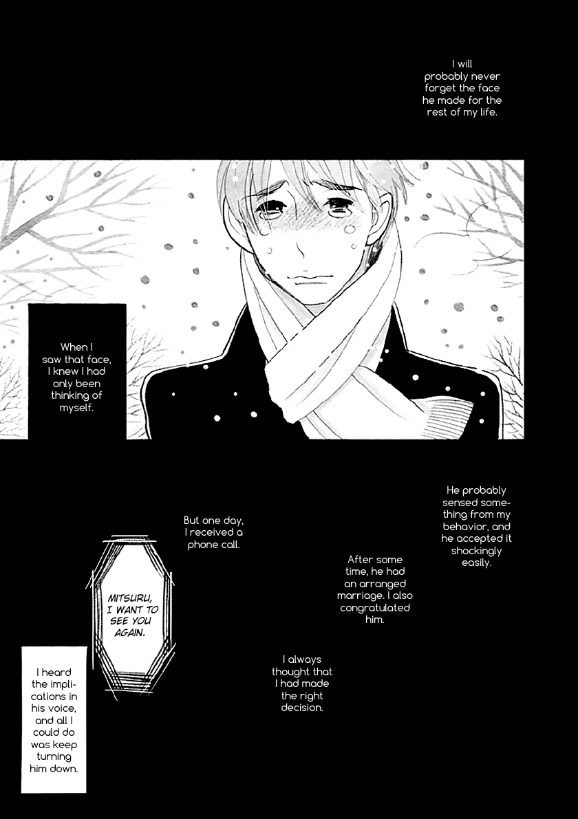 Itoshi No Nekokke - Chapter 33.6: Special 2: Welcome Back Home