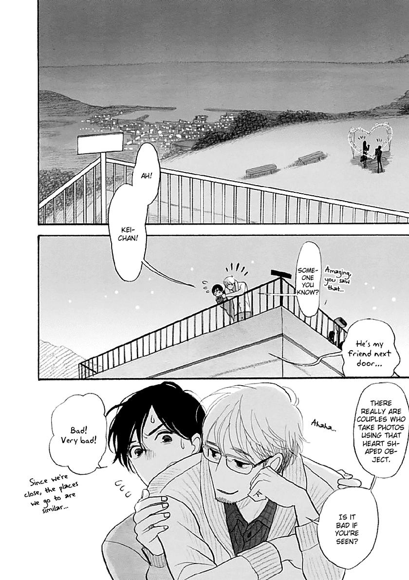 Itoshi No Nekokke - Chapter 33.6: Special 2: Welcome Back Home