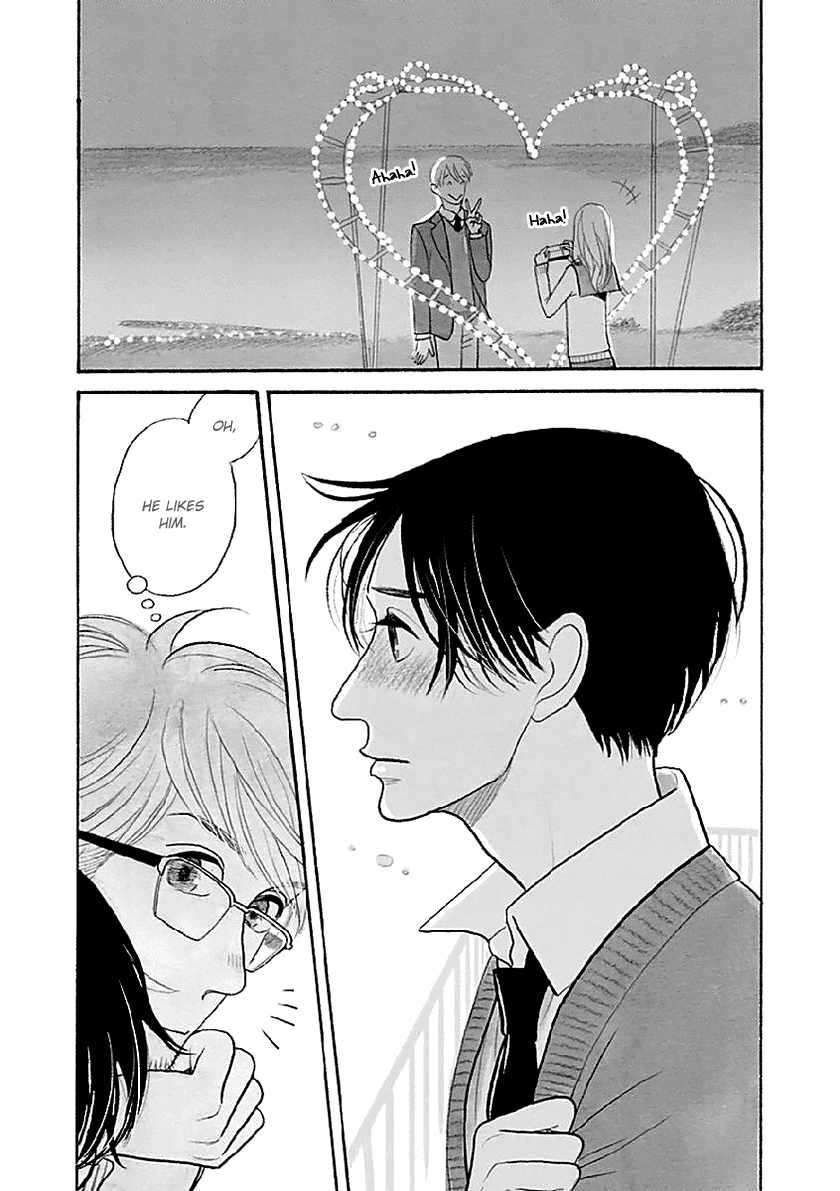 Itoshi No Nekokke - Chapter 33.6: Special 2: Welcome Back Home