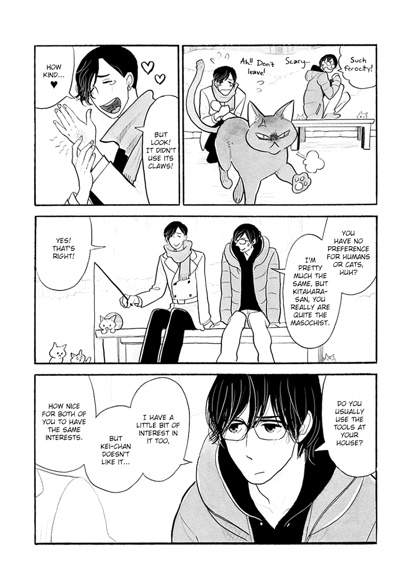 Itoshi No Nekokke - Vol.5 Chapter 37: Service S