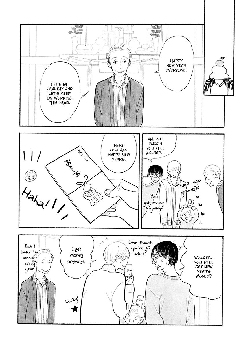 Itoshi No Nekokke - Chapter 32 : It’s A Really Cute One~