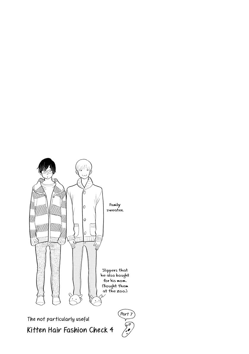 Itoshi No Nekokke - Chapter 32 : It’s A Really Cute One~