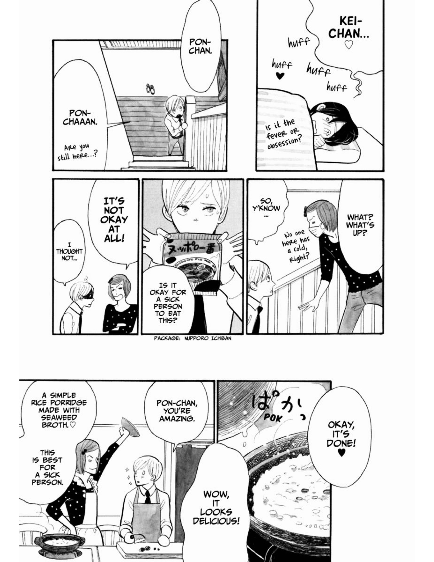 Itoshi No Nekokke - Vol.2 Chapter 9 : Mii-Kun Catches A Cold