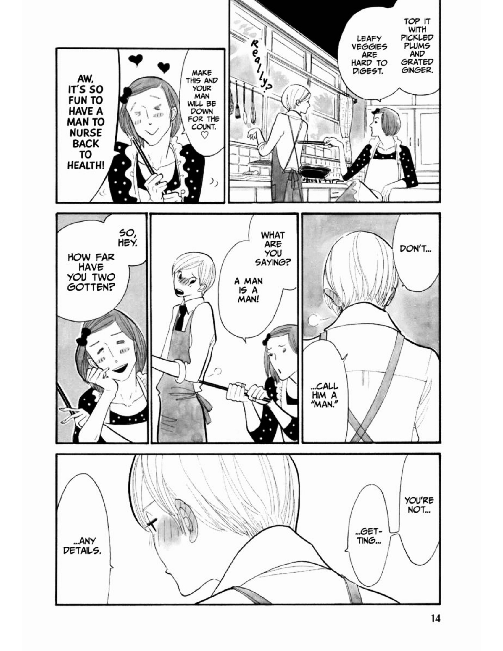 Itoshi No Nekokke - Vol.2 Chapter 9 : Mii-Kun Catches A Cold