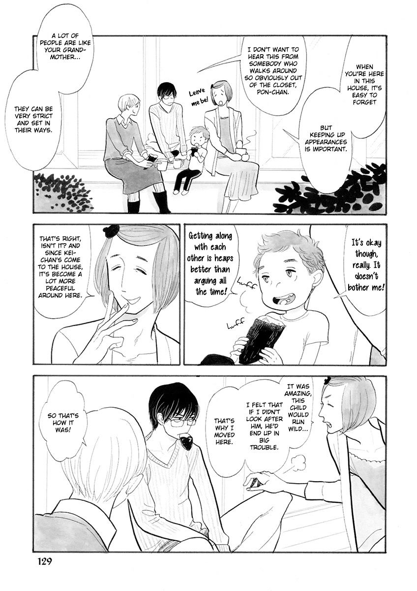 Itoshi No Nekokke - Chapter 24 : Kei-Chan's Gardening Strategy