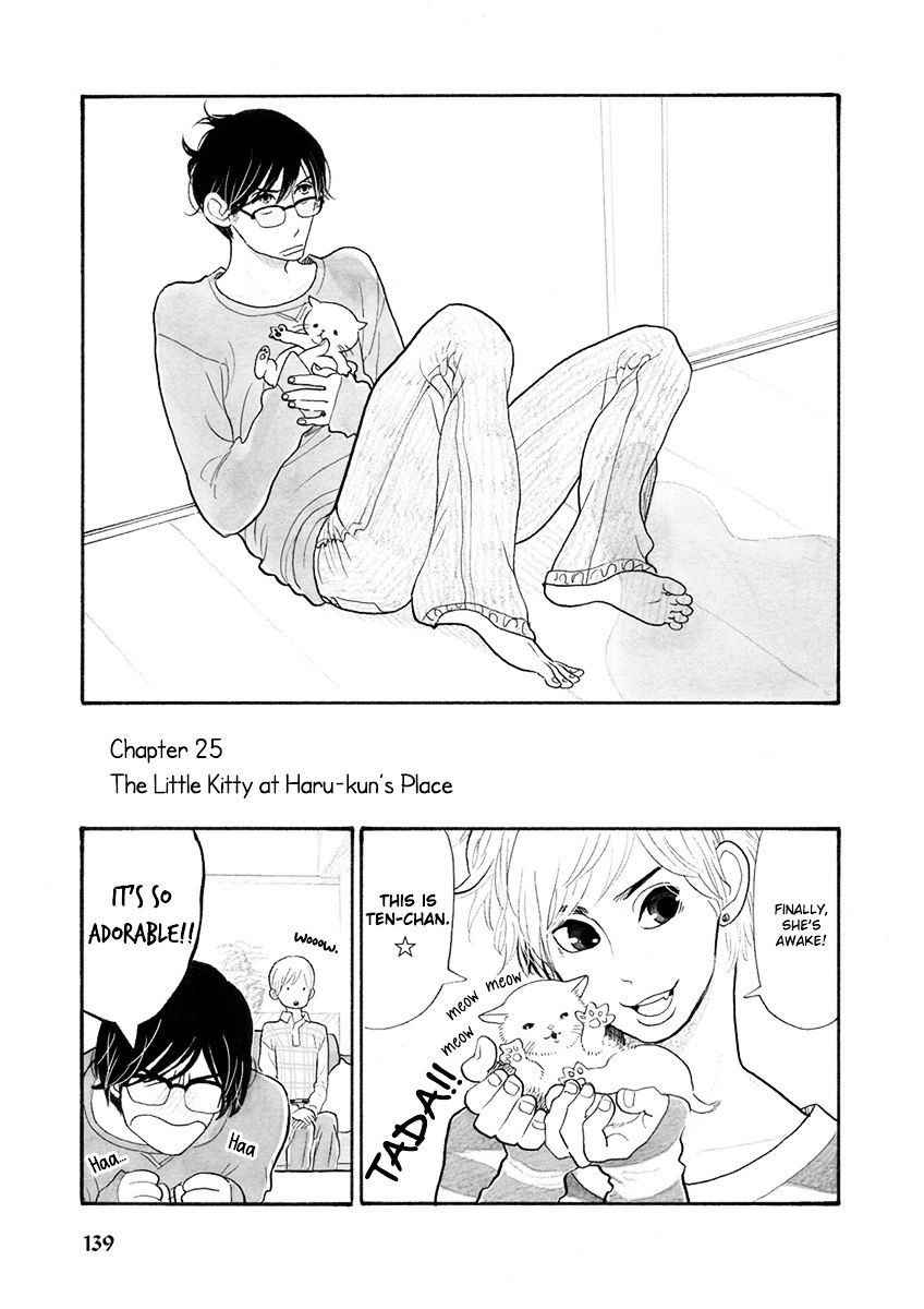 Itoshi No Nekokke - Chapter 25 : The Little Kitty At Haru-Kun's Place