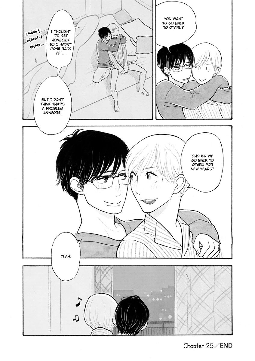 Itoshi No Nekokke - Chapter 25 : The Little Kitty At Haru-Kun's Place