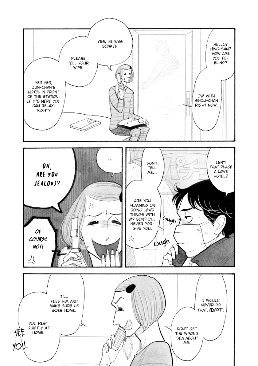 Itoshi No Nekokke - Chapter 33.7: Special 3.1: Do Whatever You Want (First Part)