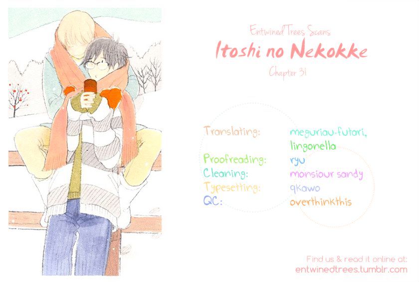 Itoshi No Nekokke - Chapter 31 : "The Morning Of Their Trip Back Home To Otaru"