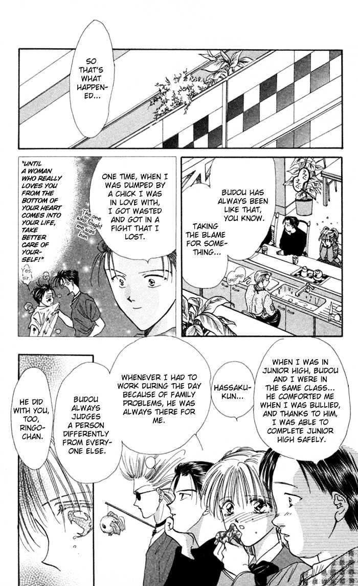 Oishii Study - Vol.1 Chapter 3