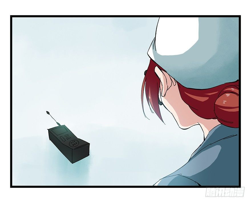 Tower Into The Clouds - Chapter 95: Floor 28 (End)