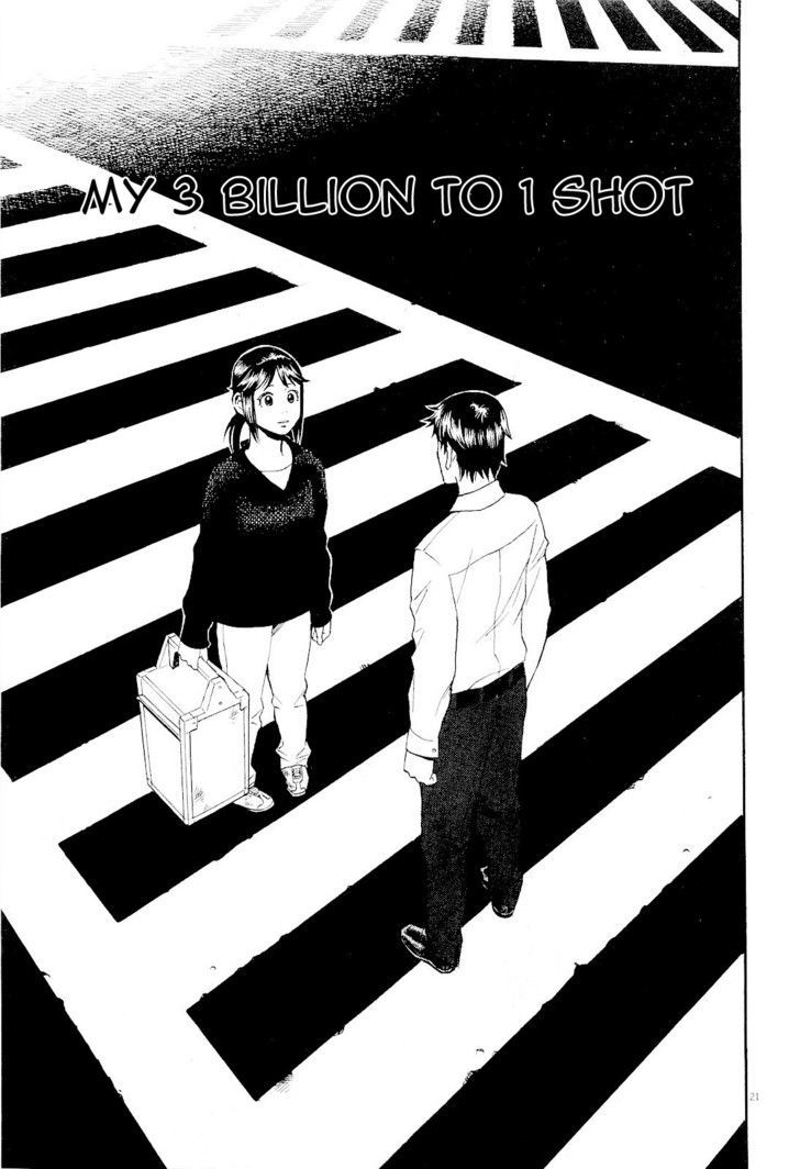 China Girl - Vol.1 Chapter 9