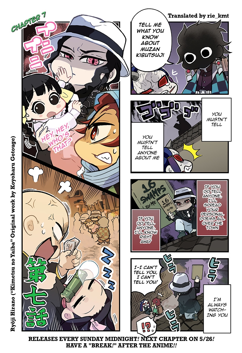 Kimetsu No Aima! - Chapter 7