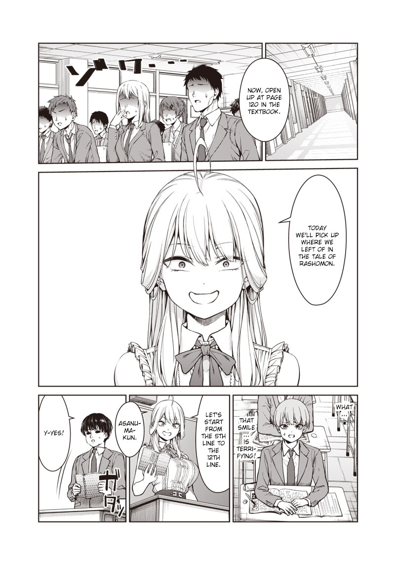 You Still Call Yourselves Teachers? - Chapter 6.1: Shinozaki-Sensei's Trouble.