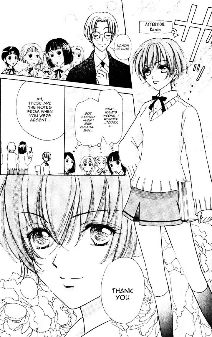 Hana Ni Nare - Vol.11 Chapter 73