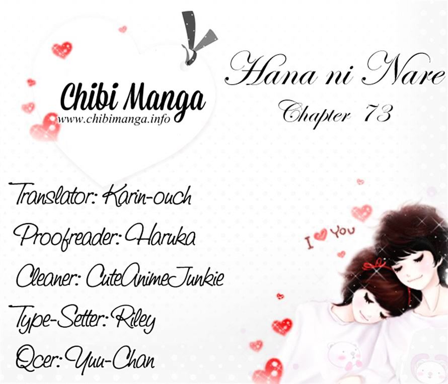 Hana Ni Nare - Vol.11 Chapter 73