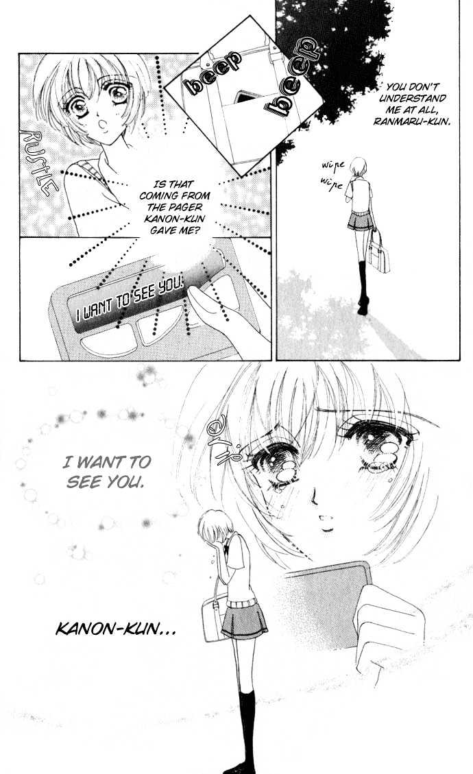 Hana Ni Nare - Vol.2 Chapter 10