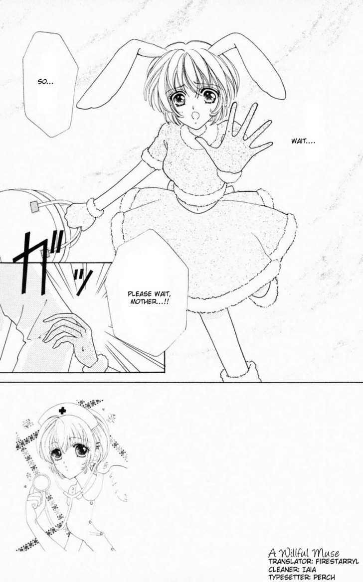 Hana Ni Nare - Vol.4 Chapter 23