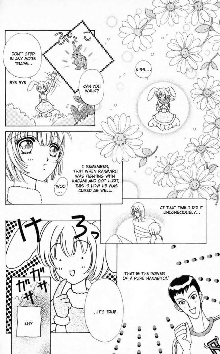 Hana Ni Nare - Vol.4 Chapter 23