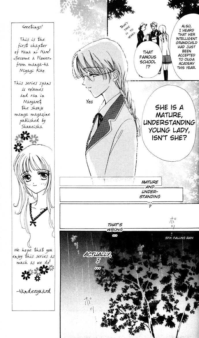 Hana Ni Nare - Vol.1 Chapter 1