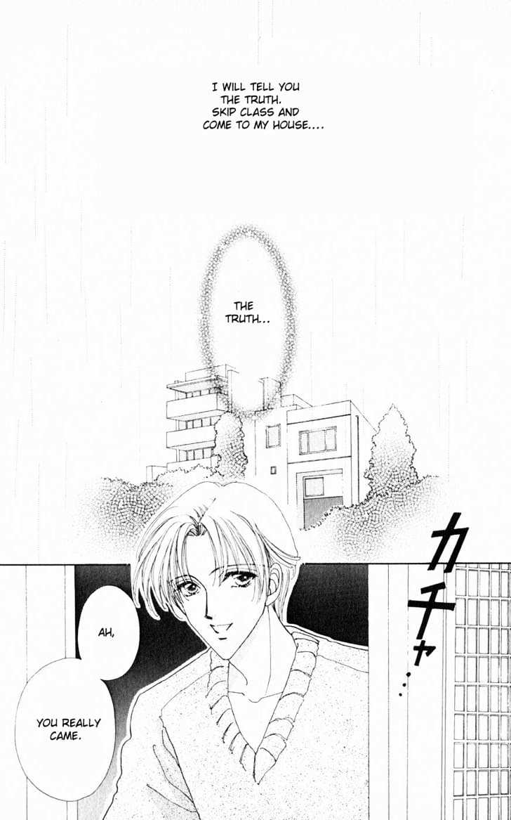 Hana Ni Nare - Vol.4 Chapter 18