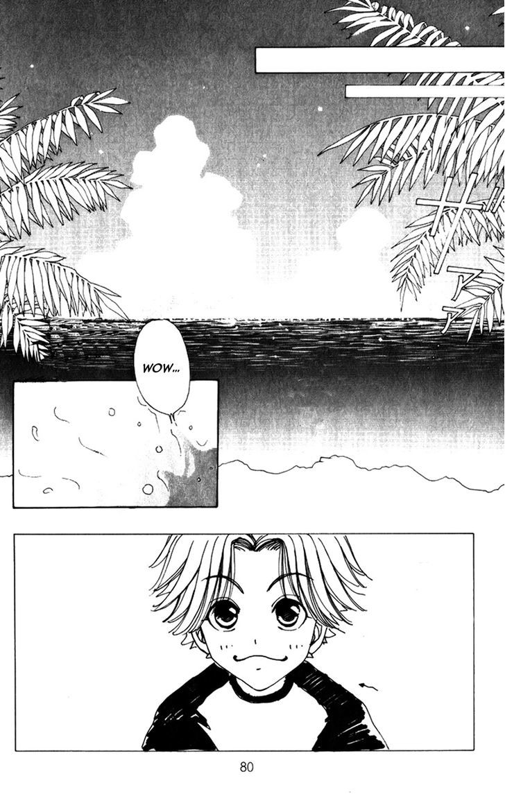 Hana Ni Nare - Vol.12 Chapter 76