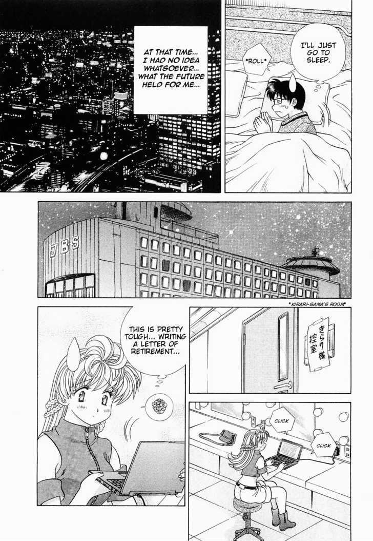 Love Lucky - Vol.4 Chapter 27