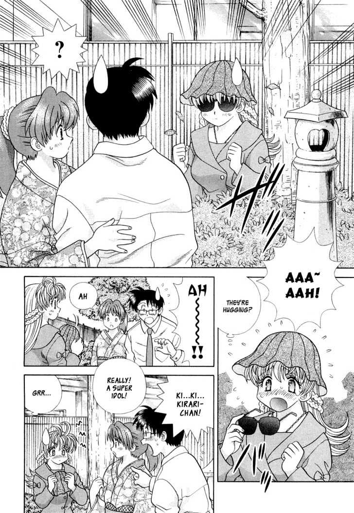 Love Lucky - Vol.3 Chapter 18 : Fuuta's Omiai!?