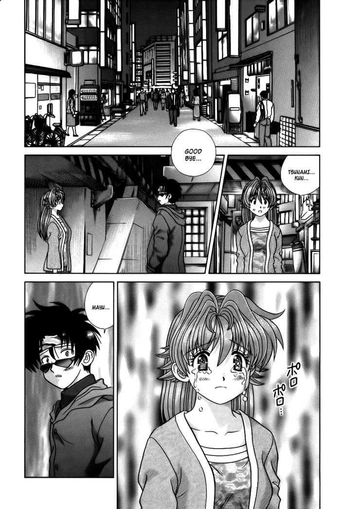 Love Lucky - Vol.6 Chapter 47 : 100 Paths Of Love