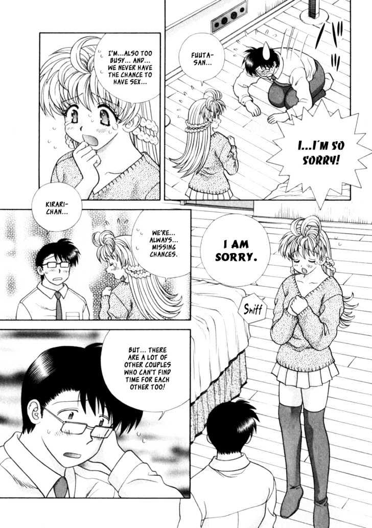 Love Lucky - Vol.2 Chapter 14 : It's Always Different ...