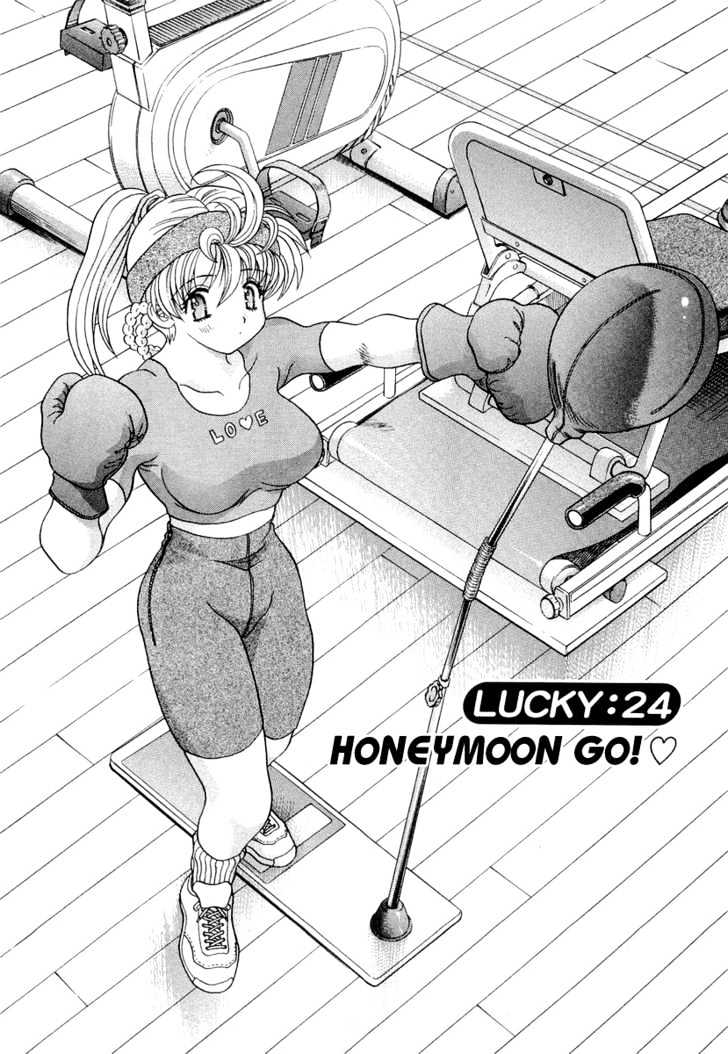 Love Lucky - Vol.3 Chapter 24 : Honeymoon Go!