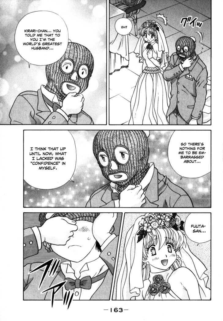 Love Lucky - Vol.7 Chapter 62 : The Heart-Throbbing Wedding Ceremony