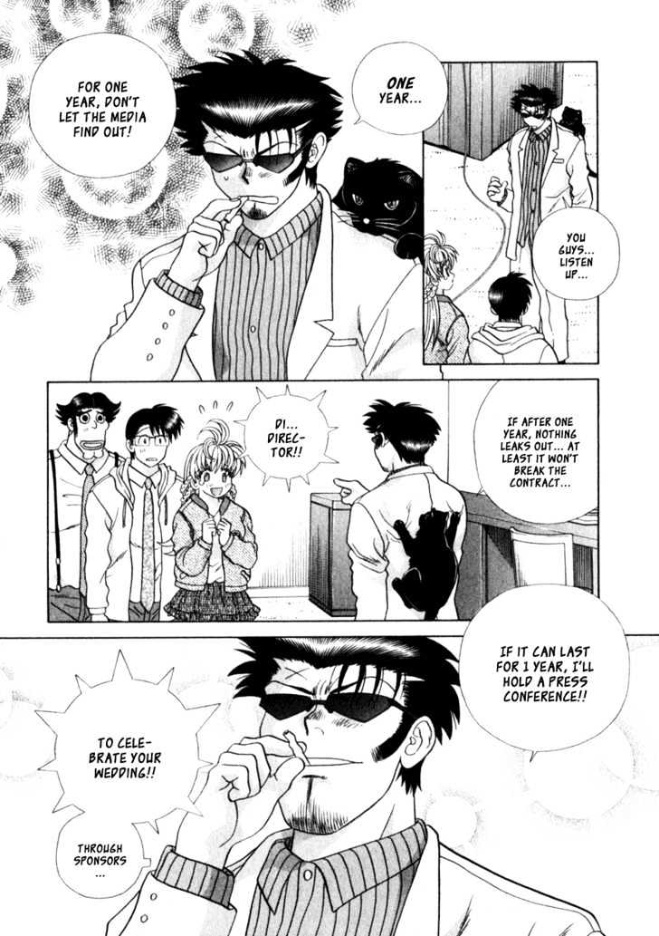 Love Lucky - Vol.2 Chapter 10 : Recognize This Marriage!!