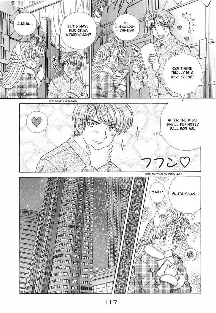 Love Lucky - Vol.4 Chapter 32 : If I Don't Support Her...