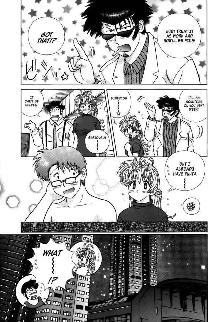 Love Lucky - Vol.6 Chapter 46 : Mixer And Banquet