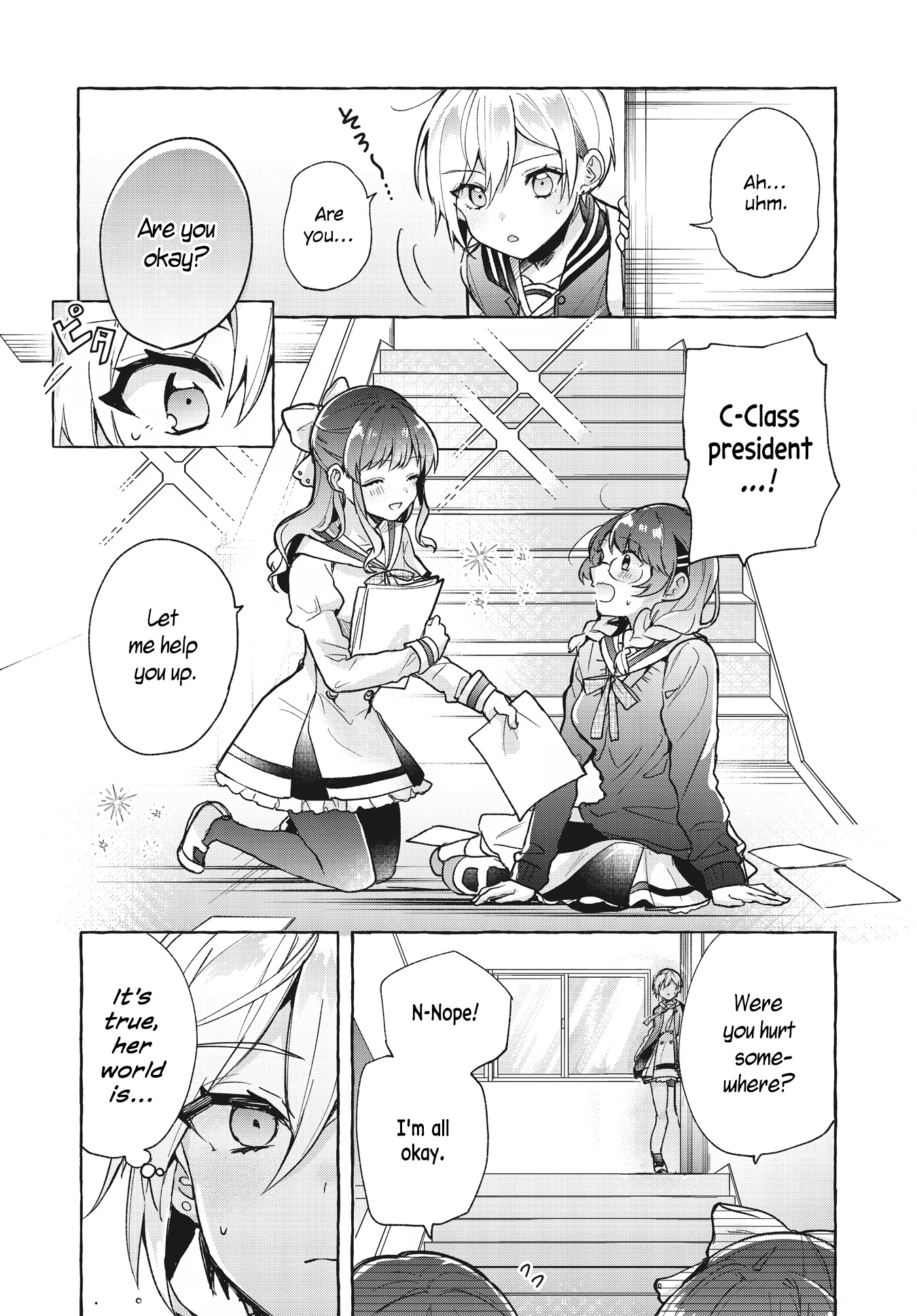 Sugar Meets Girl! - Vol.1 Chapter 2