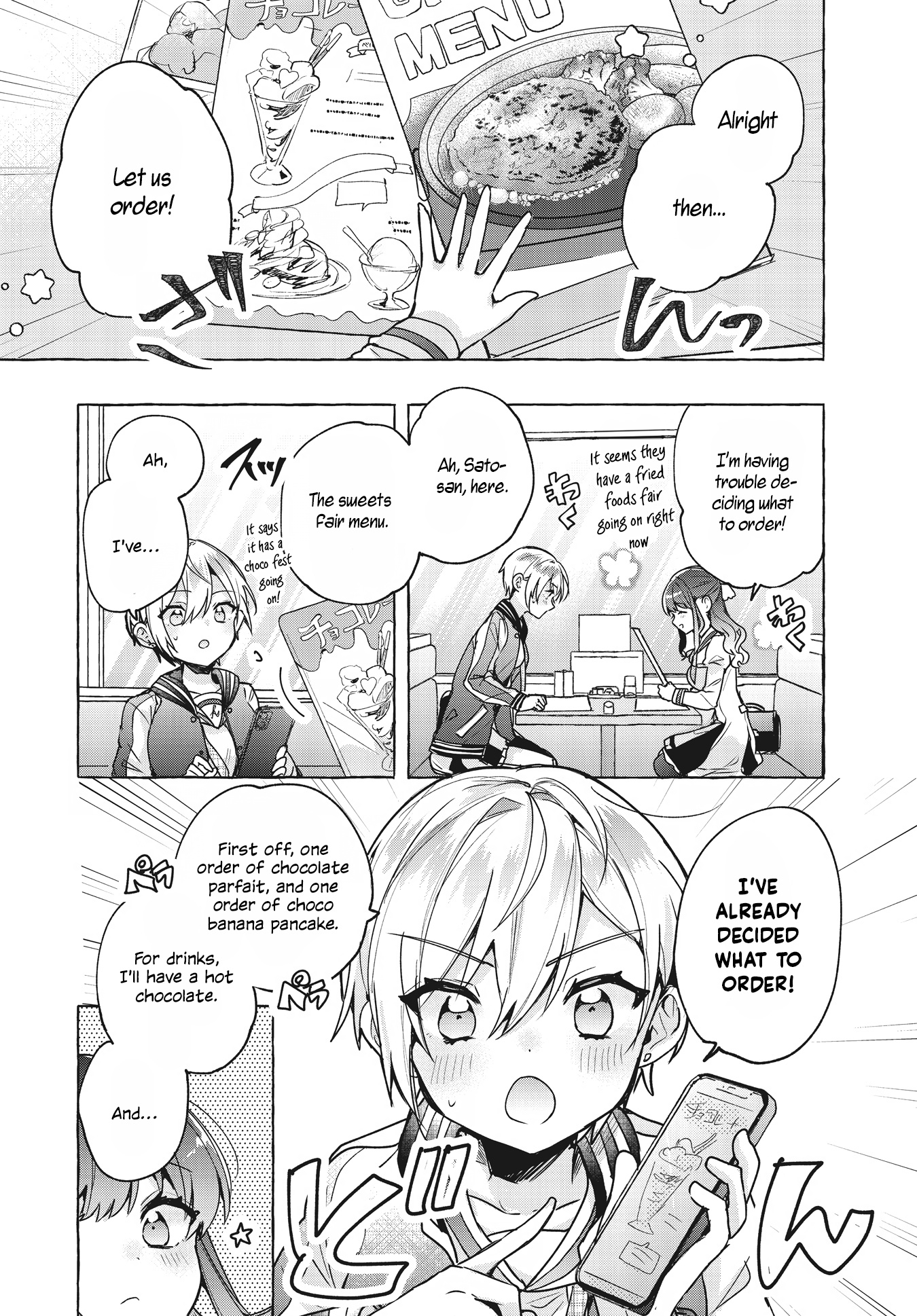 Sugar Meets Girl! - Vol.1 Chapter 2