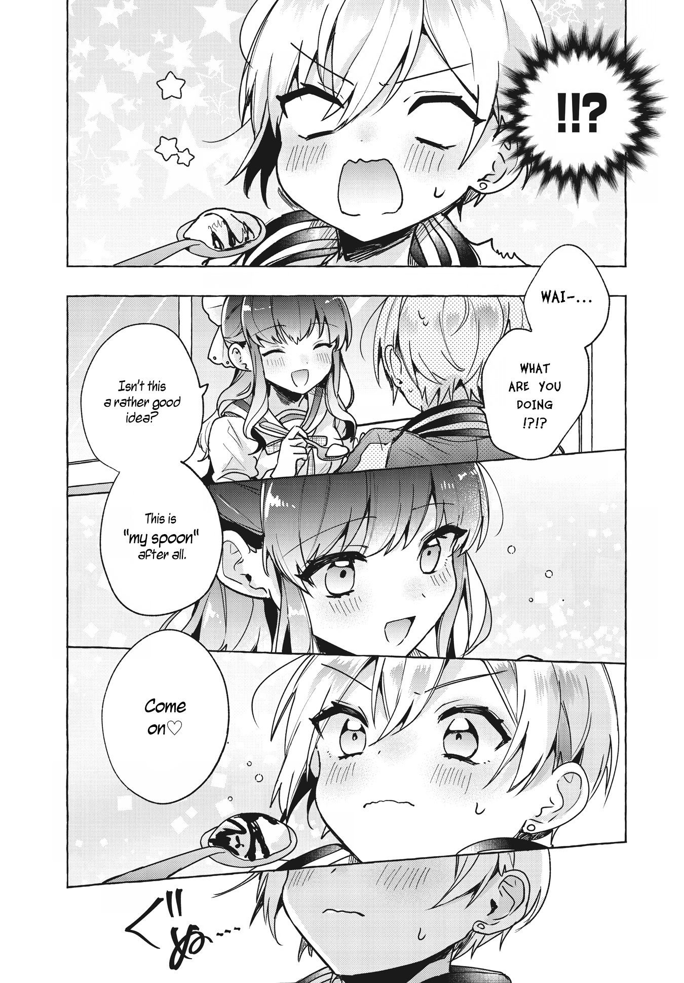 Sugar Meets Girl! - Vol.1 Chapter 2